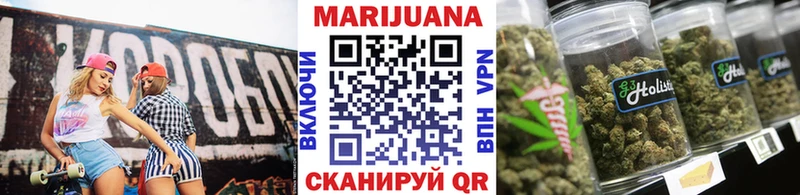 Все наркотики Вяземский Cocaine ГАШИШ Канабис