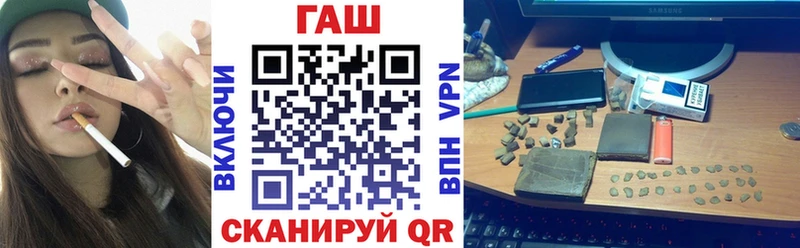 ГАШИШ Изолятор  сколько стоит  Вяземский 