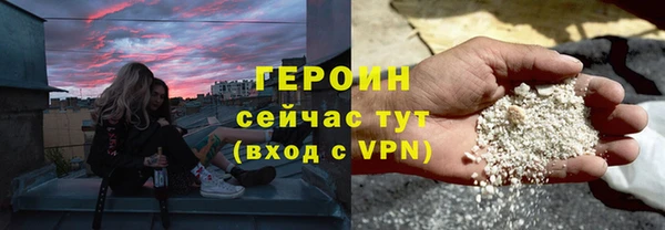 бутик Баксан