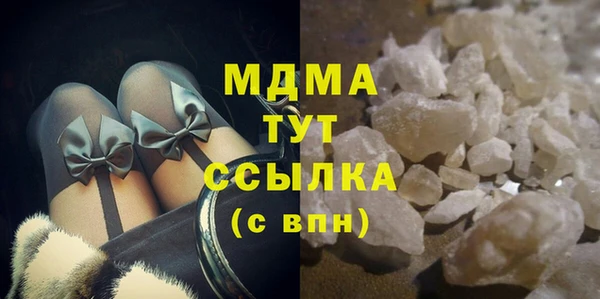 бутик Баксан