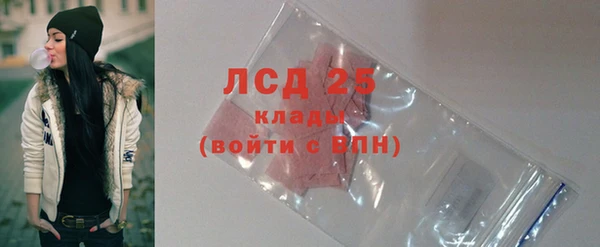 бутик Баксан